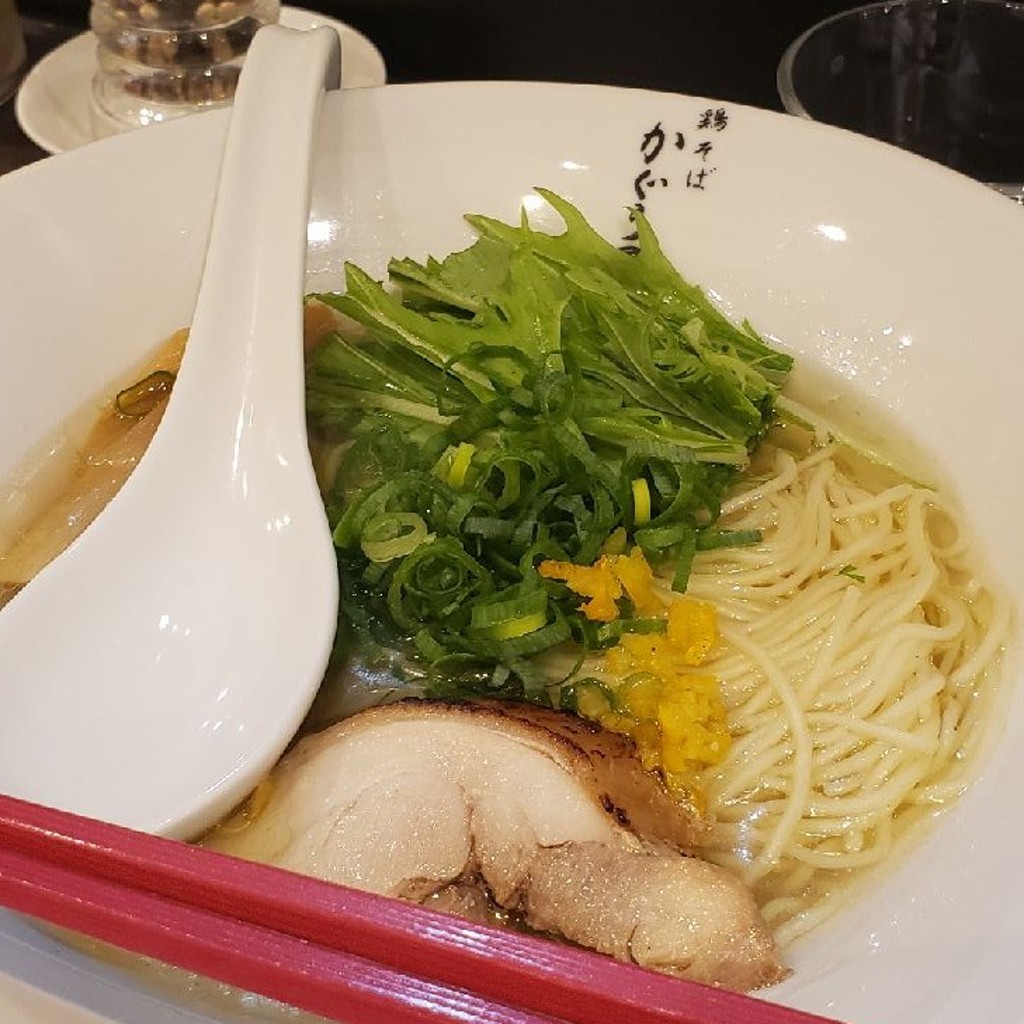 サファリ3皆様ありがとうございましたさんが投稿した西新宿ラーメン / つけ麺のお店鶏そば かぐら屋 西新宿店/トリソバカグラヤ ニシシンジュクテンの写真