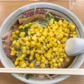 味噌ラーメン - 実際訪問したユーザーが直接撮影して投稿した緑町ラーメン / つけ麺すすきの亭 御器所店の写真のメニュー情報