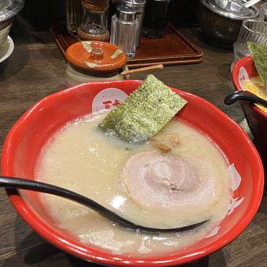 百歩ラーメン 戸田店のundefinedに実際訪問訪問したユーザーunknownさんが新しく投稿した新着口コミの写真