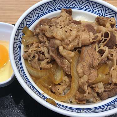 実際訪問したユーザーが直接撮影して投稿した子安町牛丼吉野家 八王子南口店の写真