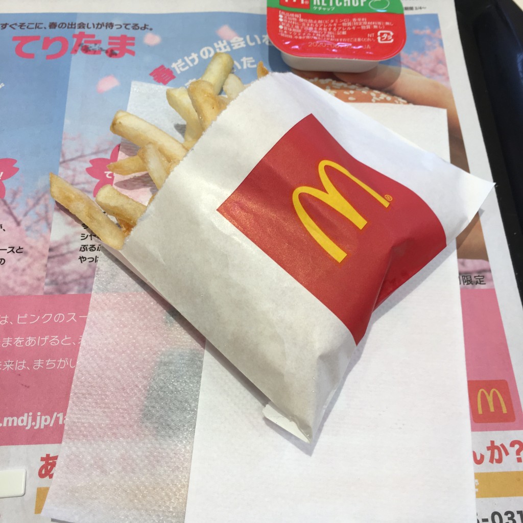 ユーザーが投稿したマックフライの写真 - 実際訪問したユーザーが直接撮影して投稿した久地ファーストフードマクドナルド 久地駅前店の写真