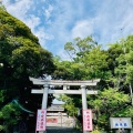 実際訪問したユーザーが直接撮影して投稿した浅間本町神社富知六所浅間神社の写真