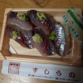 実際訪問したユーザーが直接撮影して投稿した新栄町寿司すしうのの写真