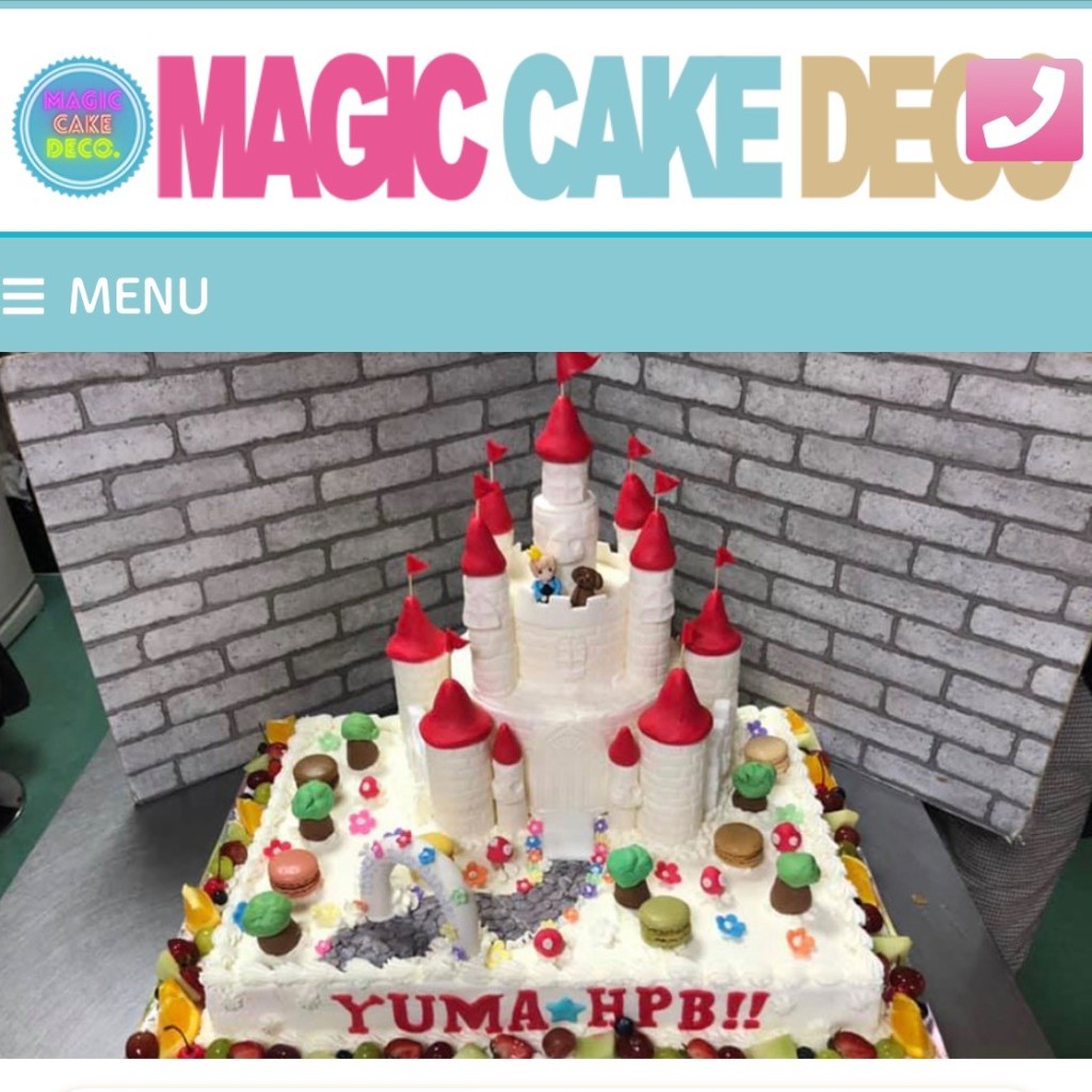 実際訪問したユーザーが直接撮影して投稿した歌舞伎町ケーキMAGIC CAKE DECOの写真