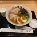 実際訪問したユーザーが直接撮影して投稿した取香ラーメン / つけ麺一天門 成田空港LCCターミナル店の写真