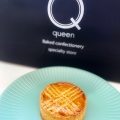 実際訪問したユーザーが直接撮影して投稿した薬院スイーツQueenの写真