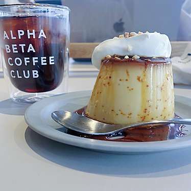 Alpha Beta Coffee Clubのundefinedに実際訪問訪問したユーザーunknownさんが新しく投稿した新着口コミの写真
