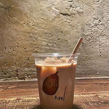 はりるんさんが投稿した神宮前コーヒー専門店のお店neel/ニールの写真