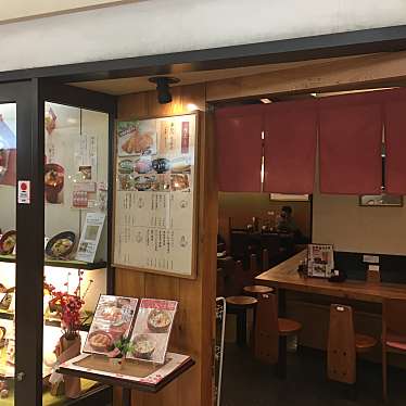 家族亭 江坂店のundefinedに実際訪問訪問したユーザーunknownさんが新しく投稿した新着口コミの写真