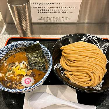 松戸富田麺絆のundefinedに実際訪問訪問したユーザーunknownさんが新しく投稿した新着口コミの写真