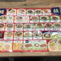 実際訪問したユーザーが直接撮影して投稿した東本町中華料理福しん 東久留米店の写真