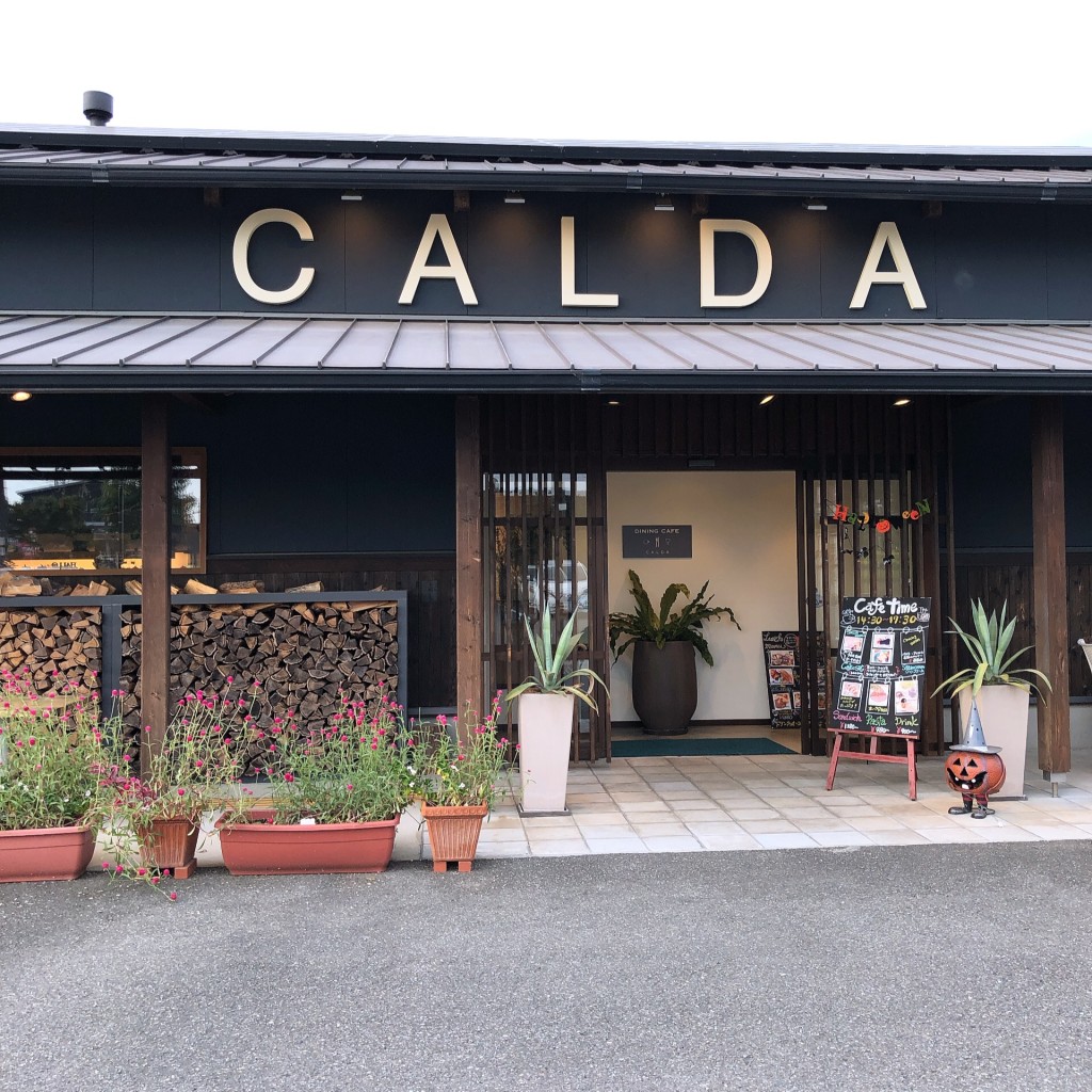 実際訪問したユーザーが直接撮影して投稿した木津カフェCALDA Dining+Cafeの写真