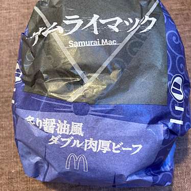 実際訪問したユーザーが直接撮影して投稿した釜利谷東ファーストフードマクドナルド金沢文庫駅前店の写真