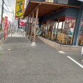 実際訪問したユーザーが直接撮影して投稿した算所ラーメン専門店丸源ラーメン 鈴鹿店の写真