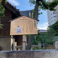 実際訪問したユーザーが直接撮影して投稿した亀沢神社野見宿禰神社の写真