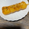 実際訪問したユーザーが直接撮影して投稿した一之江和菓子だんごのさくらや 一之江店の写真