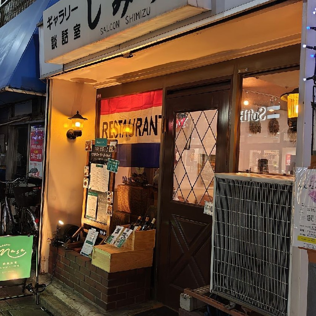 実際訪問したユーザーが直接撮影して投稿した西荻北喫茶店欧風食堂 ムッシュ・マサの写真