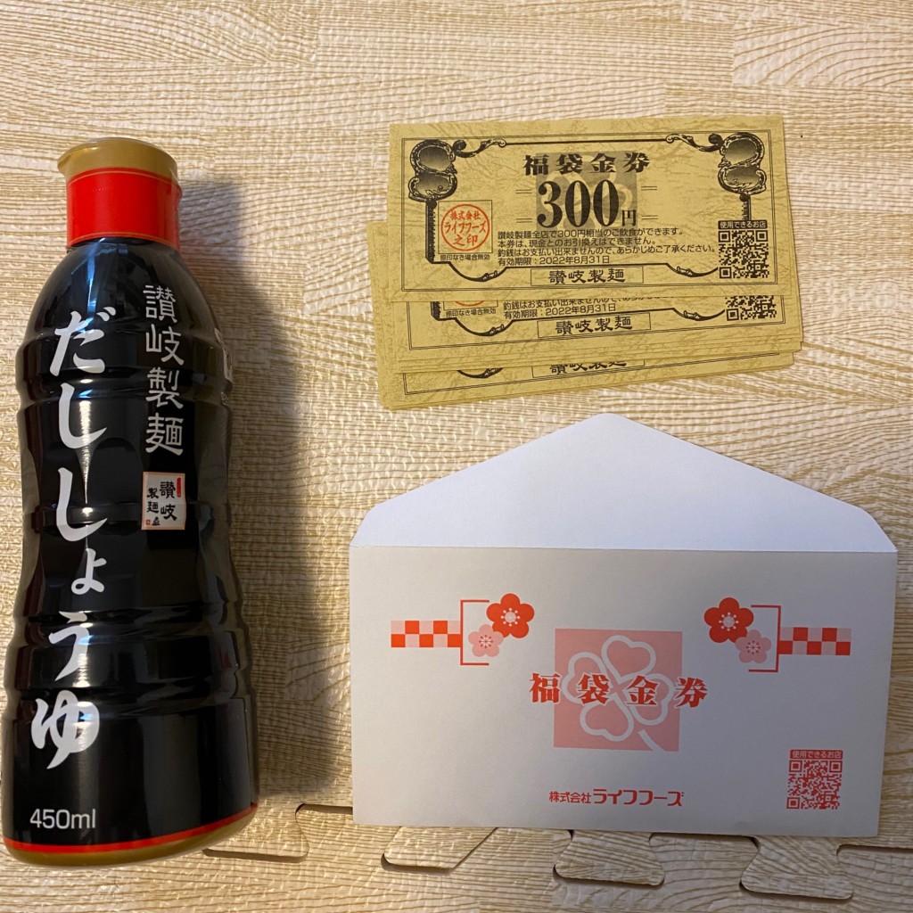 ユーザーが投稿した福袋3000円の写真 - 実際訪問したユーザーが直接撮影して投稿した三崎町うどん讃岐製麺 豊明三崎店の写真