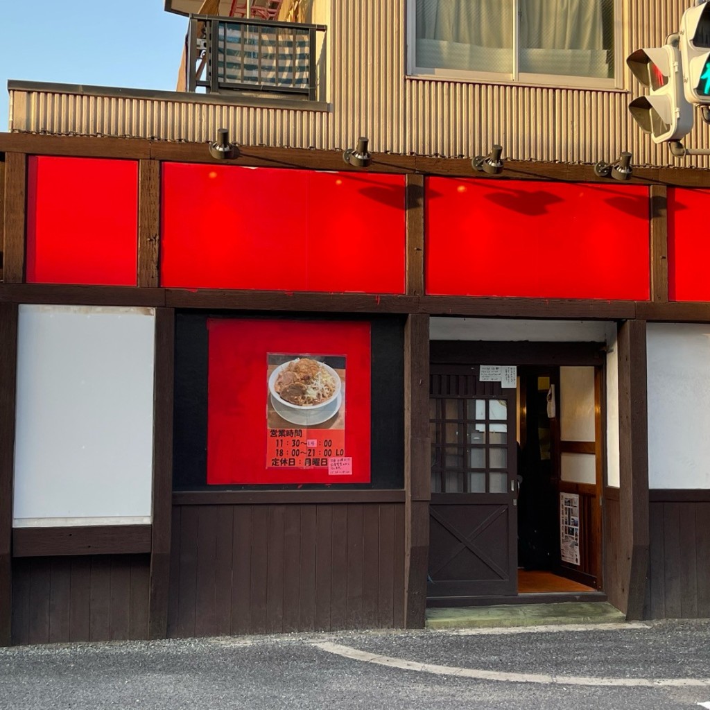 実際訪問したユーザーが直接撮影して投稿した加美南ラーメン専門店さぁみな!の写真