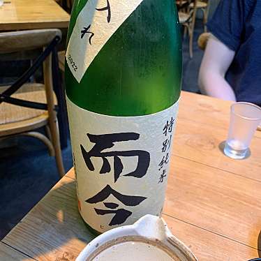 lsrs1さんが投稿した内神田日本酒バー･日本酒専門店のお店にほんしゅ ほたる/ニホンシュ ホタルの写真