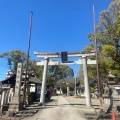 実際訪問したユーザーが直接撮影して投稿した尾頭橋神社西古渡神社の写真