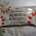 実際訪問したユーザーが直接撮影して投稿した丸の内カフェ / 喫茶店Glico ALMOND DAYSの写真