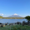 実際訪問したユーザーが直接撮影して投稿した精進湖沼 / 池精進湖の写真