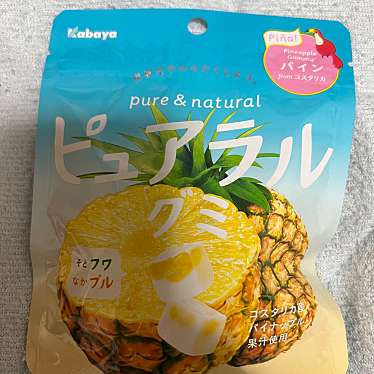 実際訪問したユーザーが直接撮影して投稿した八楠コンビニエンスストアローソン 東名焼津インター店の写真