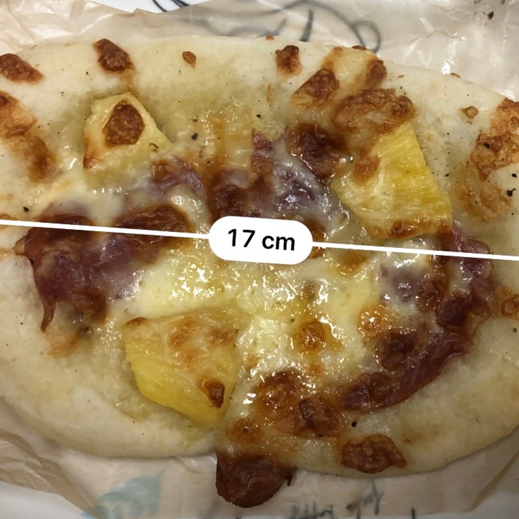 ユーザーが投稿したフラットパンの写真 - 実際訪問したユーザーが直接撮影して投稿した西堤本通西ベーカリーRoom 328 Bakery & Cafeの写真