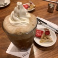 実際訪問したユーザーが直接撮影して投稿した大須コーヒー専門店カフェ ル パン 大須店の写真