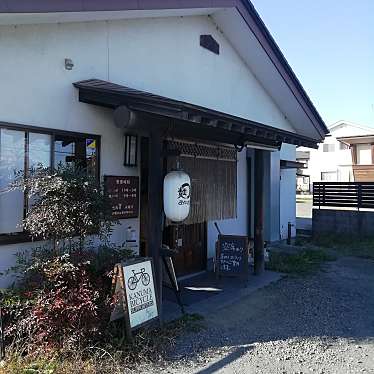 まもーみもーむもーさんが投稿した上殿町ラーメン / つけ麺のお店麺 匠仁坊/ショウジンボウの写真