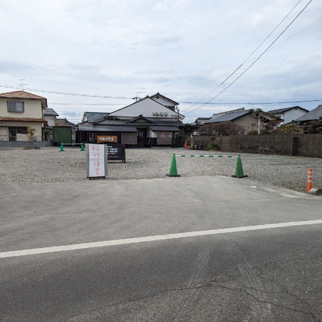 Shantさんが投稿した古閑上町うどんのお店けんたろう/ケンタロウの写真