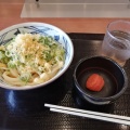 実際訪問したユーザーが直接撮影して投稿した鷲津うどん丸亀製麺 湖西店の写真