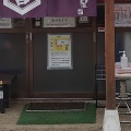 実際訪問したユーザーが直接撮影して投稿した上泉町ラーメン専門店中華そば 亀喜屋の写真