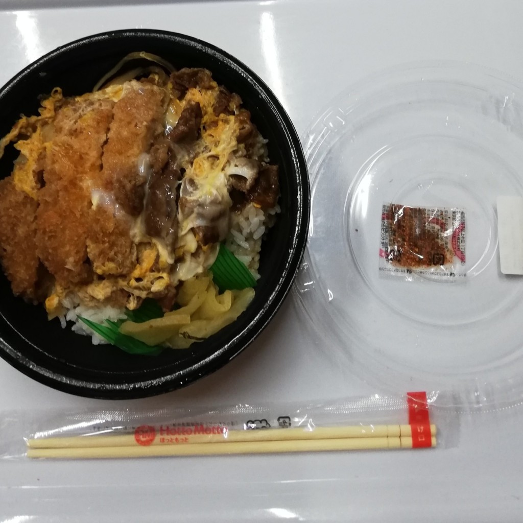 ユーザーが投稿した牛とじロースかつ丼の写真 - 実際訪問したユーザーが直接撮影して投稿した中二十町お弁当ほっともっと 門司大里東店の写真