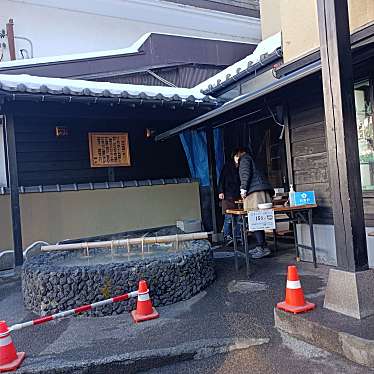 inan-takoさんが投稿した草津地域名所のお店草津ガラス蔵 温泉たまご/クサツガラスゾウ オンセンタマゴの写真