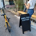 実際訪問したユーザーが直接撮影して投稿した鶴橋カフェSHELTER COFFEEの写真