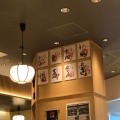 実際訪問したユーザーが直接撮影して投稿した泉州空港中天ぷら天ぷら圓堂 KIX–Prime (関西国際空港)の写真