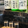 実際訪問したユーザーが直接撮影して投稿した恵比寿酒屋福の蔵 by お福酒造の写真
