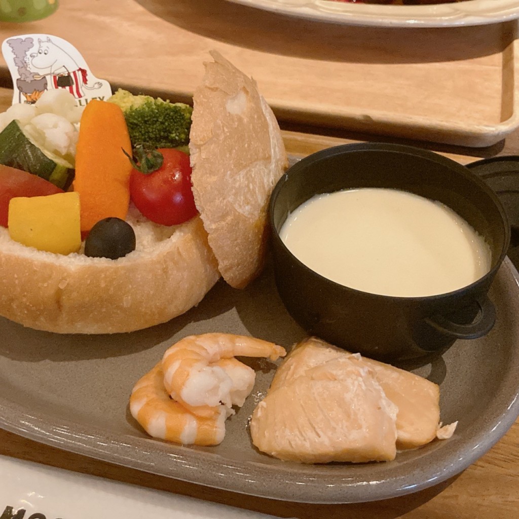 ユーザーが投稿した野菜と魚介のパンバスの写真 - 実際訪問したユーザーが直接撮影して投稿した宮沢洋食ムーミン谷の食堂 ムーミンバレーパークの写真