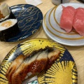 550円皿 - 実際訪問したユーザーが直接撮影して投稿した魚崎西町回転寿司大起水産回転寿司 神戸魚崎店の写真のメニュー情報
