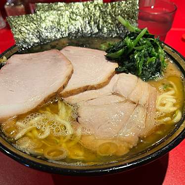 ラーメン 厚木家のundefinedに実際訪問訪問したユーザーunknownさんが新しく投稿した新着口コミの写真