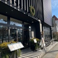 実際訪問したユーザーが直接撮影して投稿した軽井沢ビジネスホテルTWIN-LINE HOTEL KARUIZAWA JAPANの写真