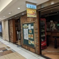 実際訪問したユーザーが直接撮影して投稿した八重洲パスタチャヤ 八重洲店の写真