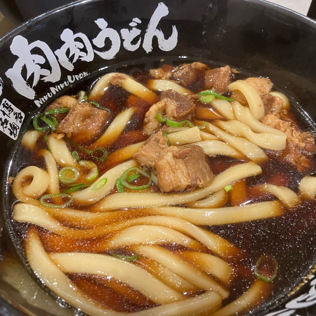 ユーザーが投稿した肉肉うどんの写真 - 実際訪問したユーザーが直接撮影して投稿した宮平うどん肉肉うどん イオン南風原店の写真