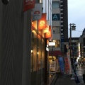 実際訪問したユーザーが直接撮影して投稿した下通ラーメン / つけ麺弐ノ弐 中央店の写真