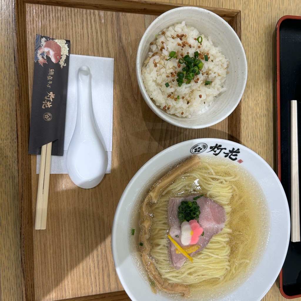 ユーザーが投稿した鯛塩らぁ麺+鯛めし平日限定の写真 - 実際訪問したユーザーが直接撮影して投稿した八ケ崎ラーメン専門店鯛塩そば 灯花 テラスモール松戸店の写真