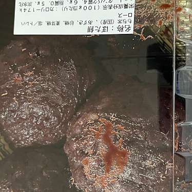 資さんうどん イオンモール八幡東店のundefinedに実際訪問訪問したユーザーunknownさんが新しく投稿した新着口コミの写真