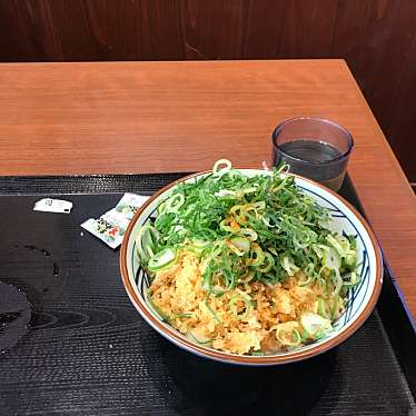 丸亀製麺 昭島店のundefinedに実際訪問訪問したユーザーunknownさんが新しく投稿した新着口コミの写真