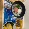実際訪問したユーザーが直接撮影して投稿した待兼山町丼もの大阪大学 豊中キャンパス 図書館下食堂の写真